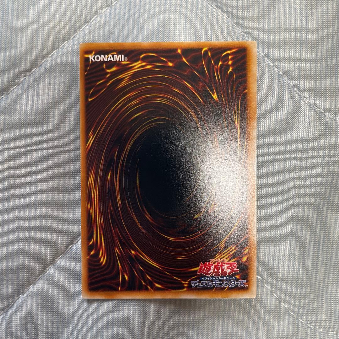 遊戯王　初期　劇場版