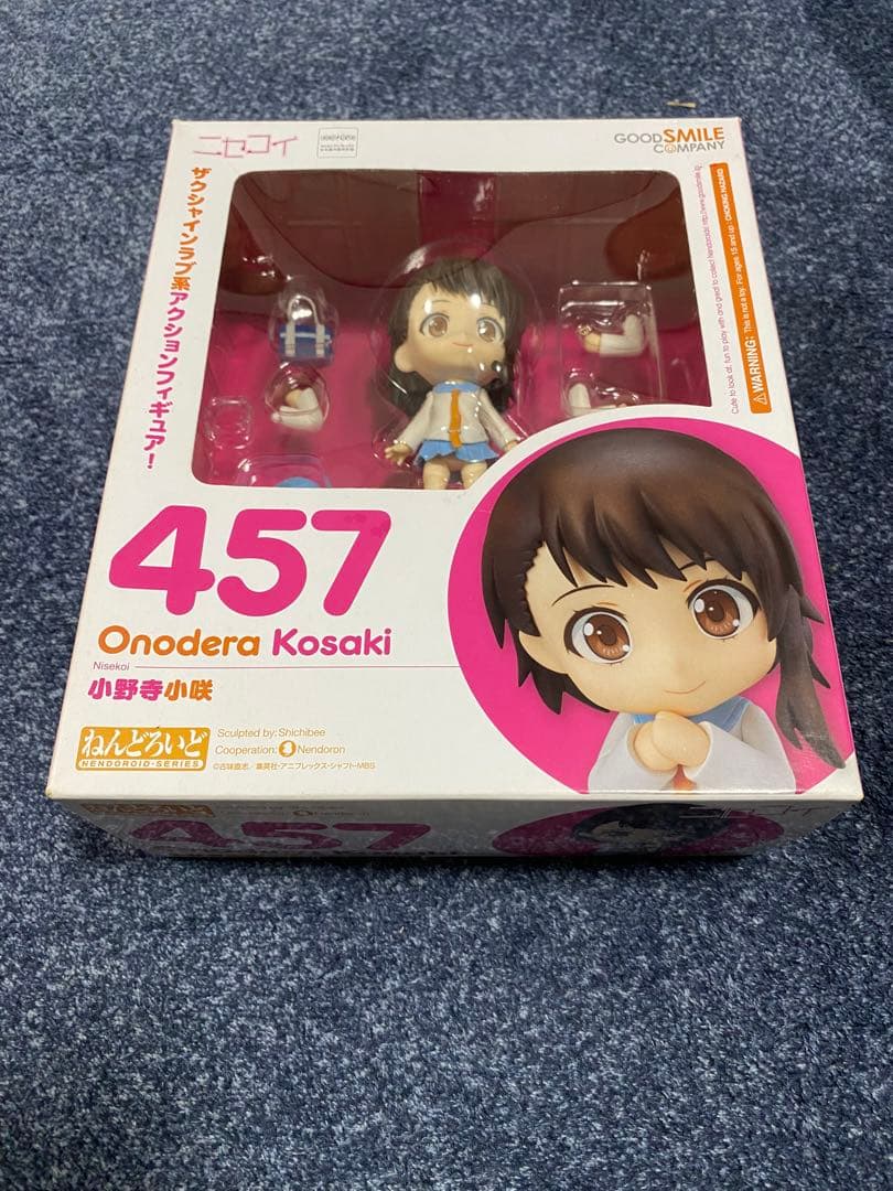 ねんどろいど ニセコイ 小野寺小咲 開封品