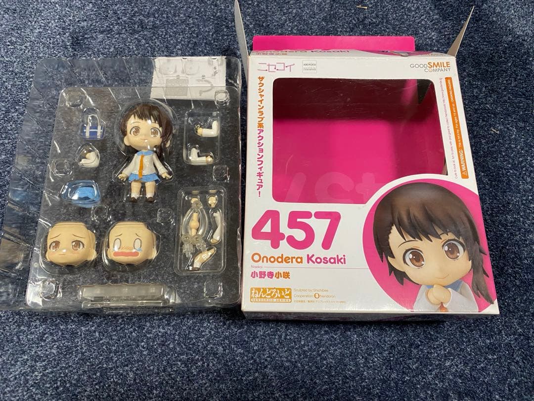 ねんどろいど ニセコイ 小野寺小咲 開封品