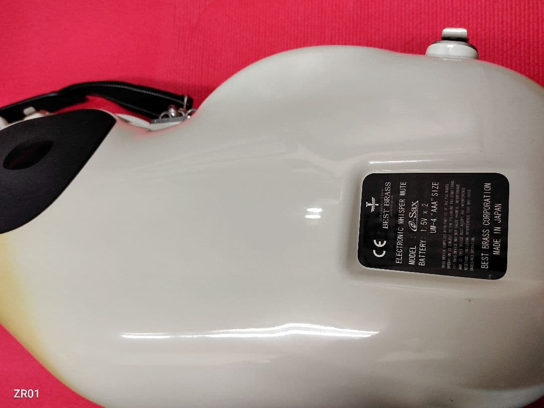 BEST BRASS e-sax アルトサックス　消音器