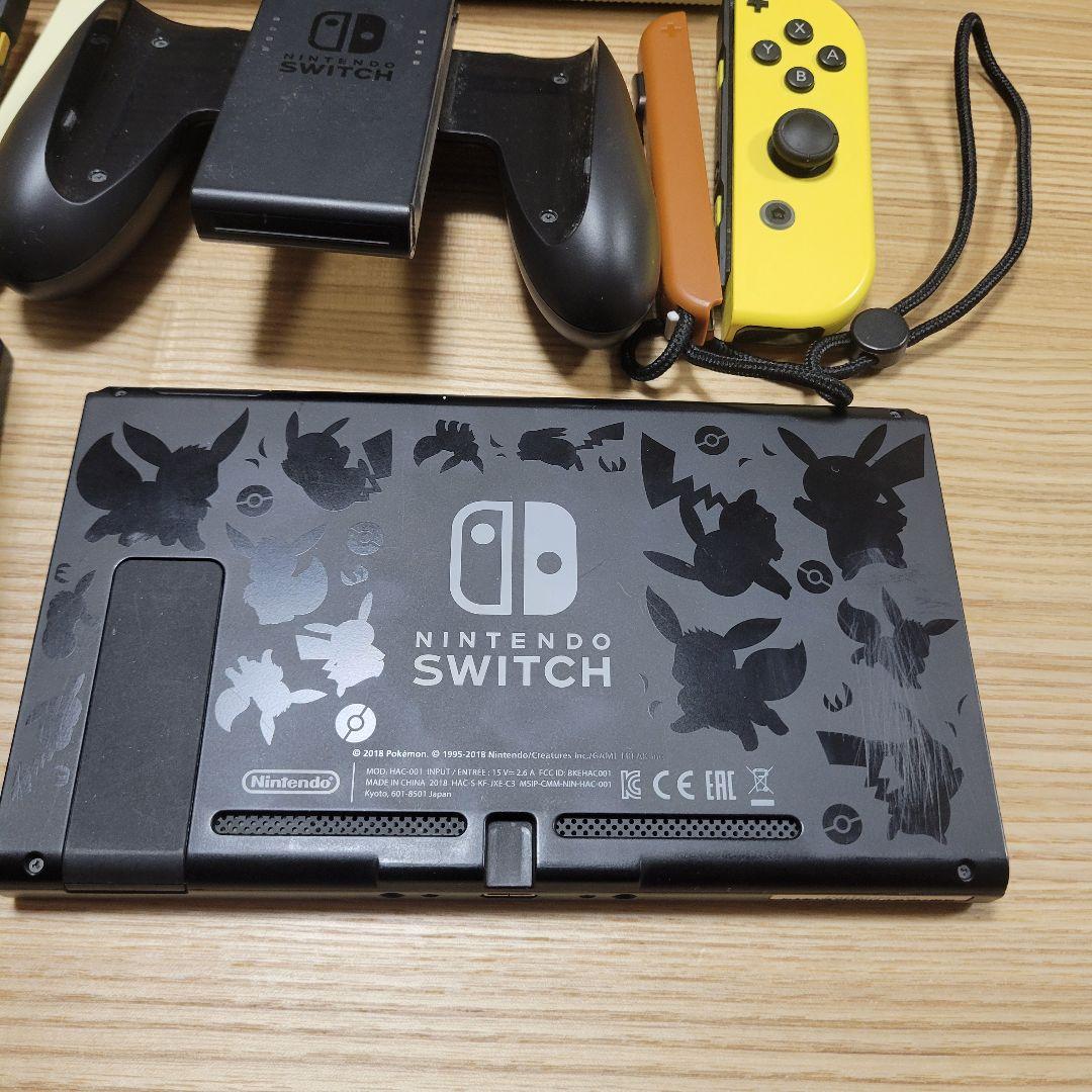 Switchニンテンドースイッチ ピカブイ仕様限定品 動作確認・初期化済