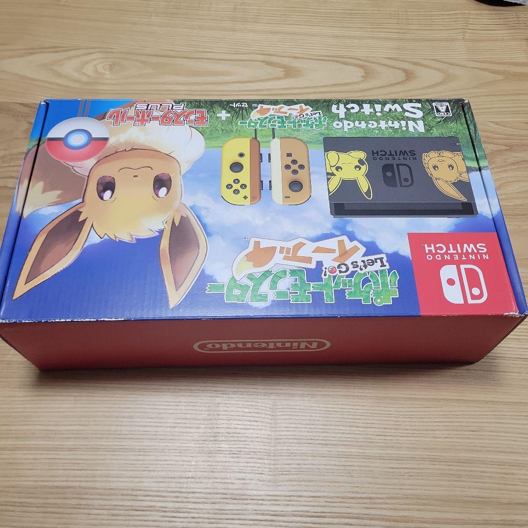 Switchニンテンドースイッチ ピカブイ仕様限定品 動作確認・初期化済