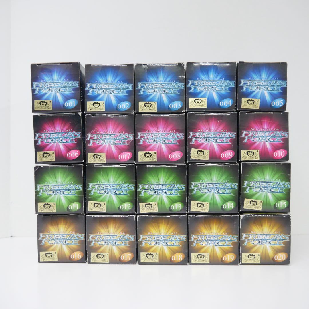 【未開封】ドラゴンボール改 組立式 FREEZA’S FORCE 全20種