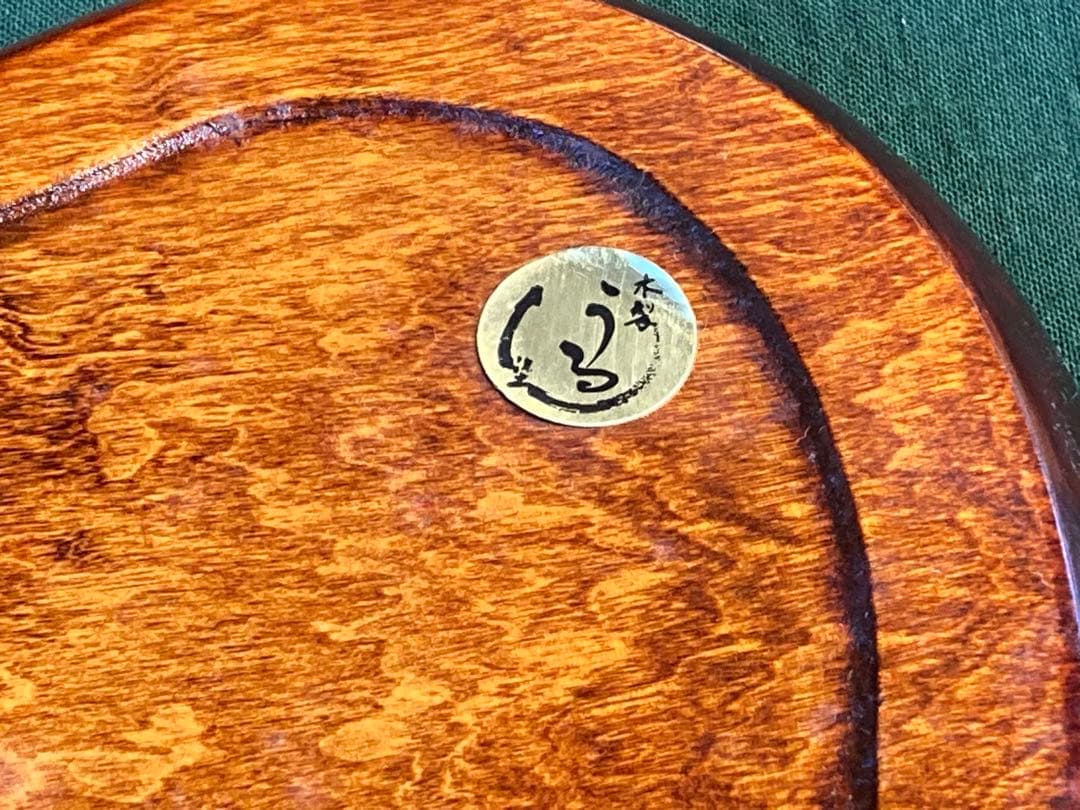 天然木漆器　銘々皿5枚組　ほぼ新品同様