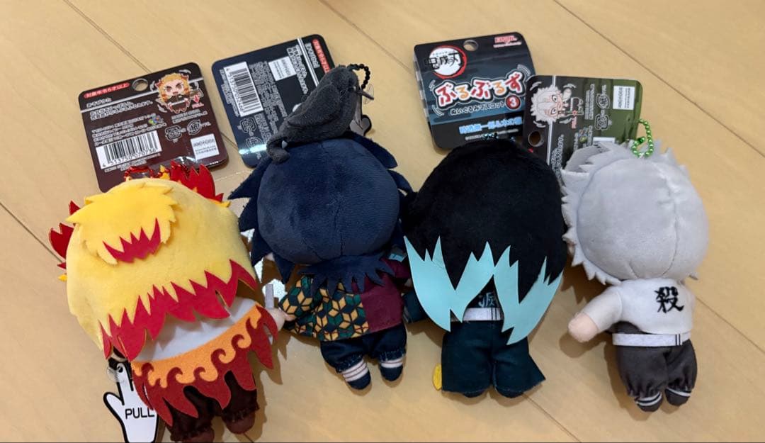 鬼滅の刃　ぶるぶるず　4点セット　冨岡義勇　不死川実弥　時透無一郎　煉獄杏寿郎