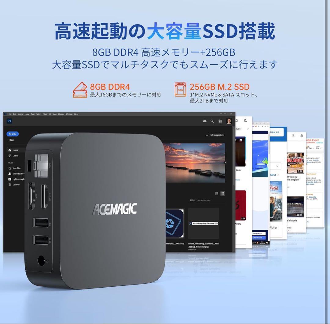 ミニpc N150 2025年初登場】ACEMAGIC ミニ PC Intel