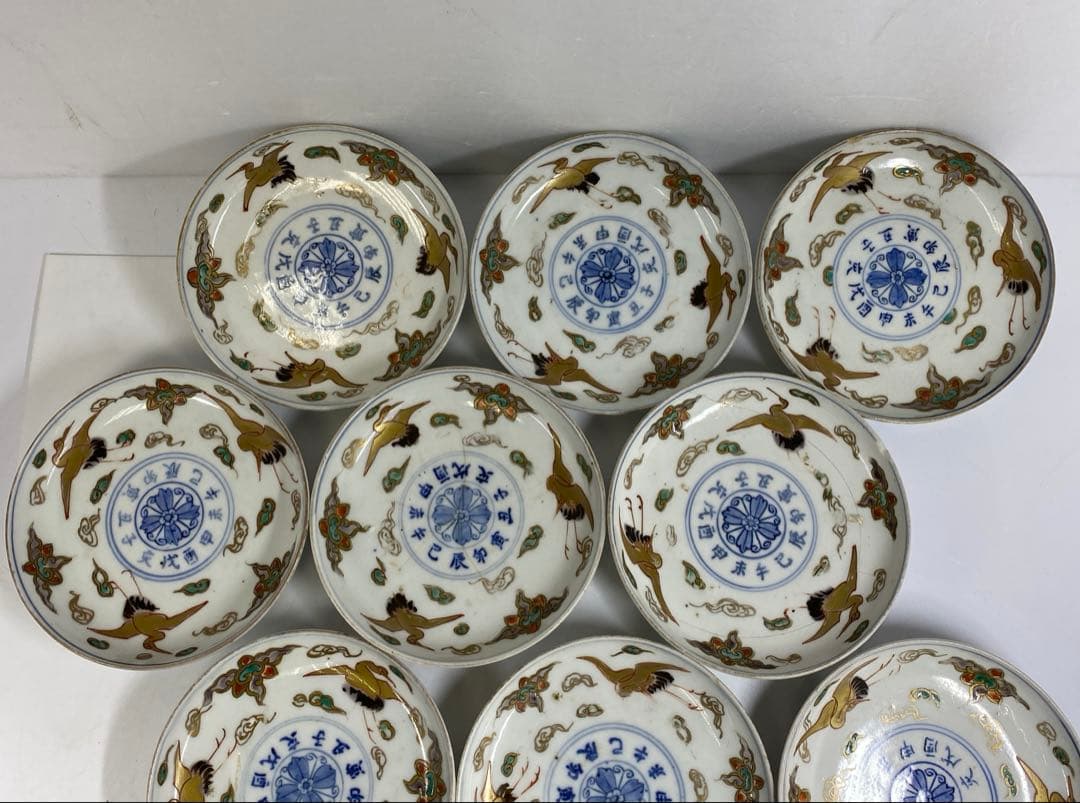 古伊万里　染錦小皿14枚　木箱付　直径約12㎝東Y7-0312④タトニ