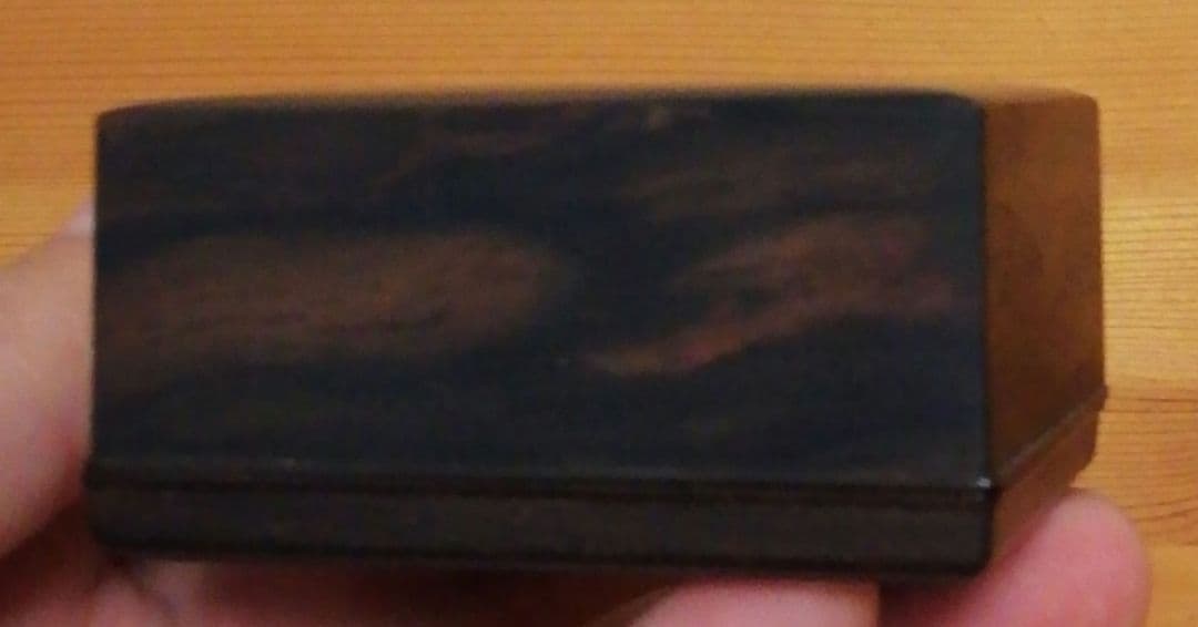 福嶋則夫作　黒柿　香合　共箱　略歴付　茶道具