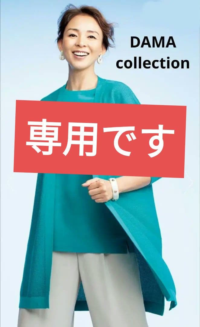 メアリーマグダレンアンゴラローズコサージュシュガーローズ