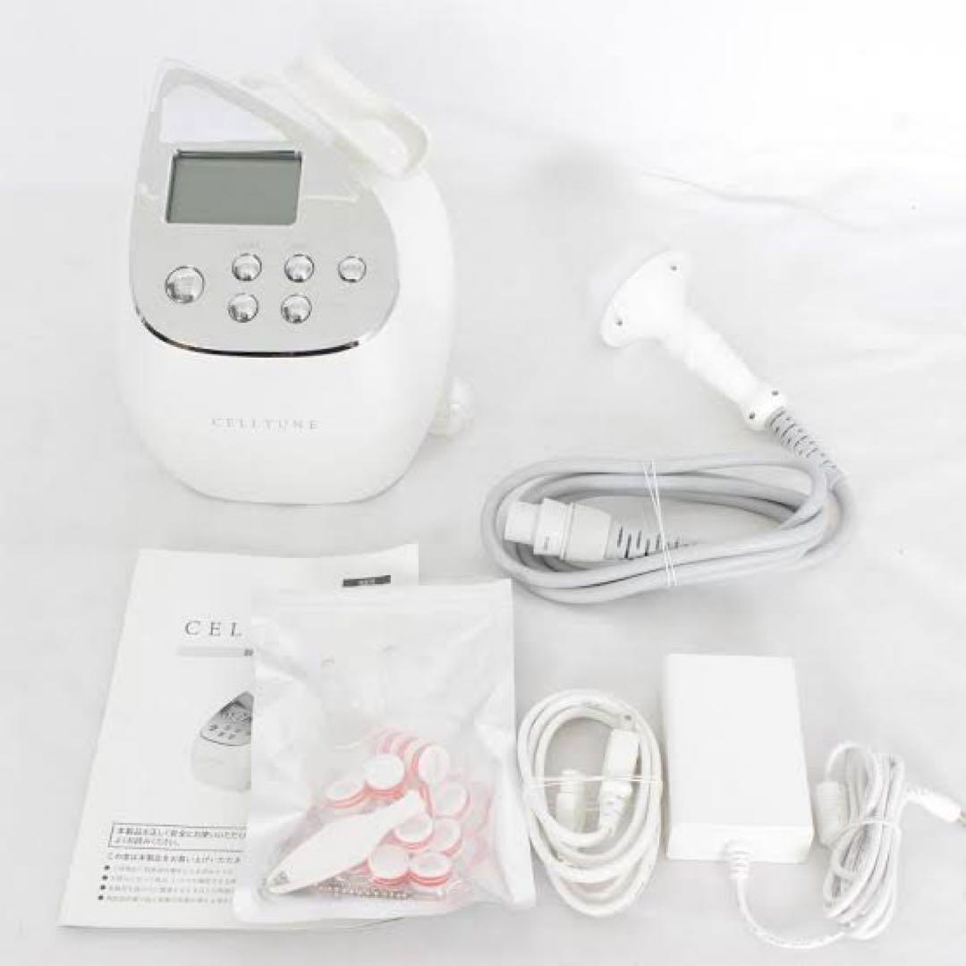 CELLTUNE 業務用 美顔器 ボディケア エステサロン級 温熱 美容機器 業務用高周波美顔器 mini pod-Rの卸・通販 | ビューティガレージ