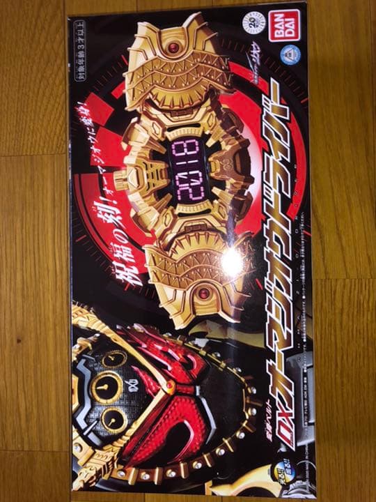 プロフ必読。値下げ不可。仮面ライダーゼロワンセット＋オーマジオウドライバー