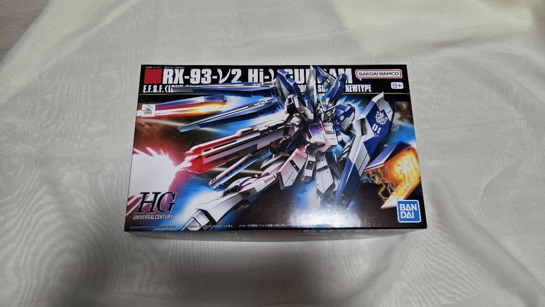 【即配送します！】ビックカメラ　ガンプラ福箱 （福袋）2026