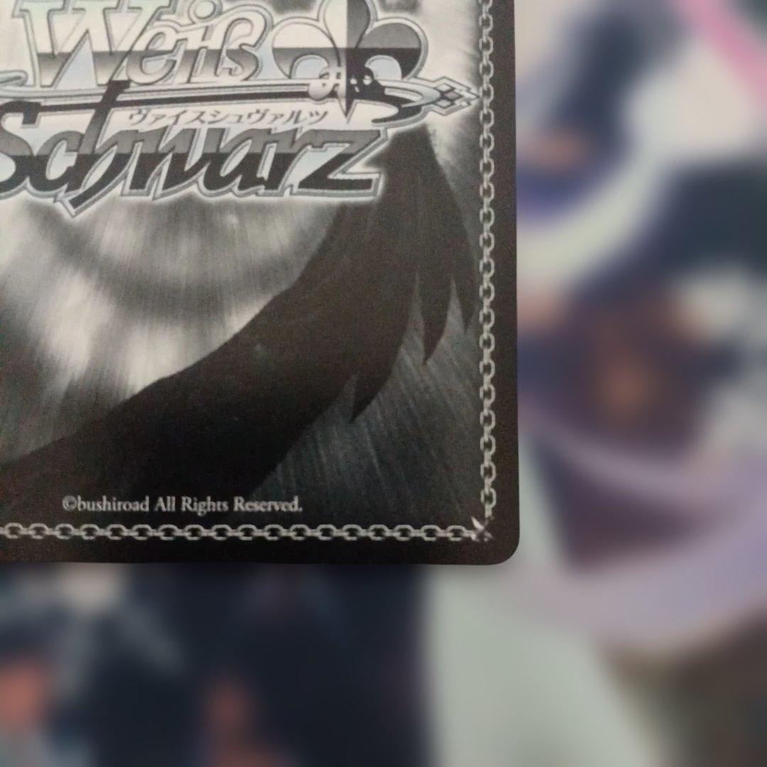 ヴァイスシュヴァルツ アズールレーン サイン sp ヒンデンブルク