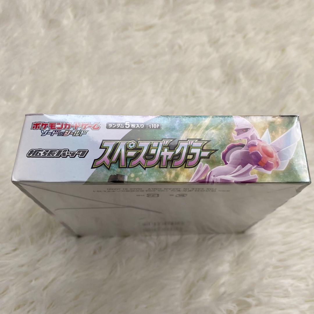 ★シュリンク付き★スペースジャグラー 1box ソード&シールド ポケカ✨