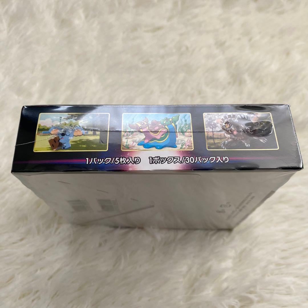 ★シュリンク付き★スペースジャグラー 1box ソード&シールド ポケカ✨