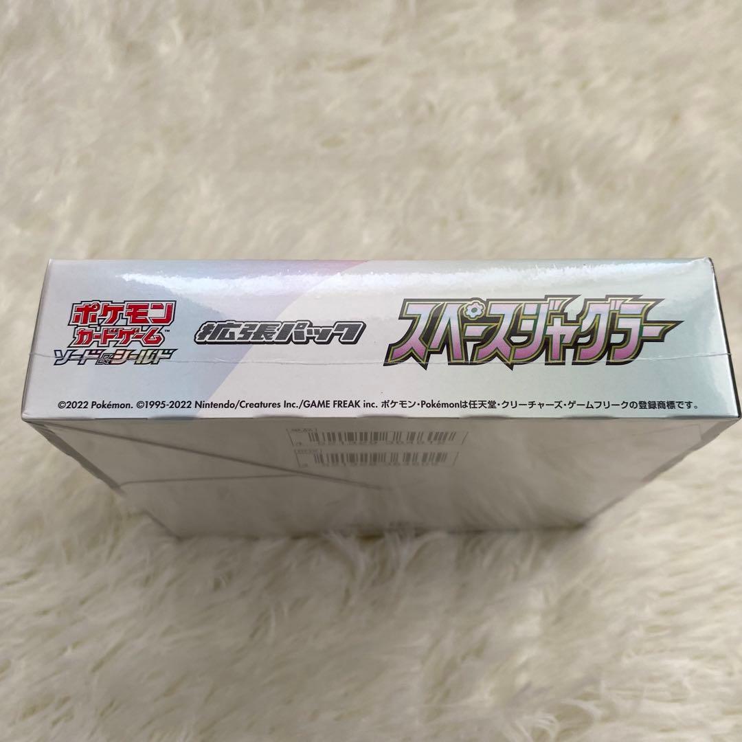 ★シュリンク付き★スペースジャグラー 1box ソード&シールド ポケカ✨