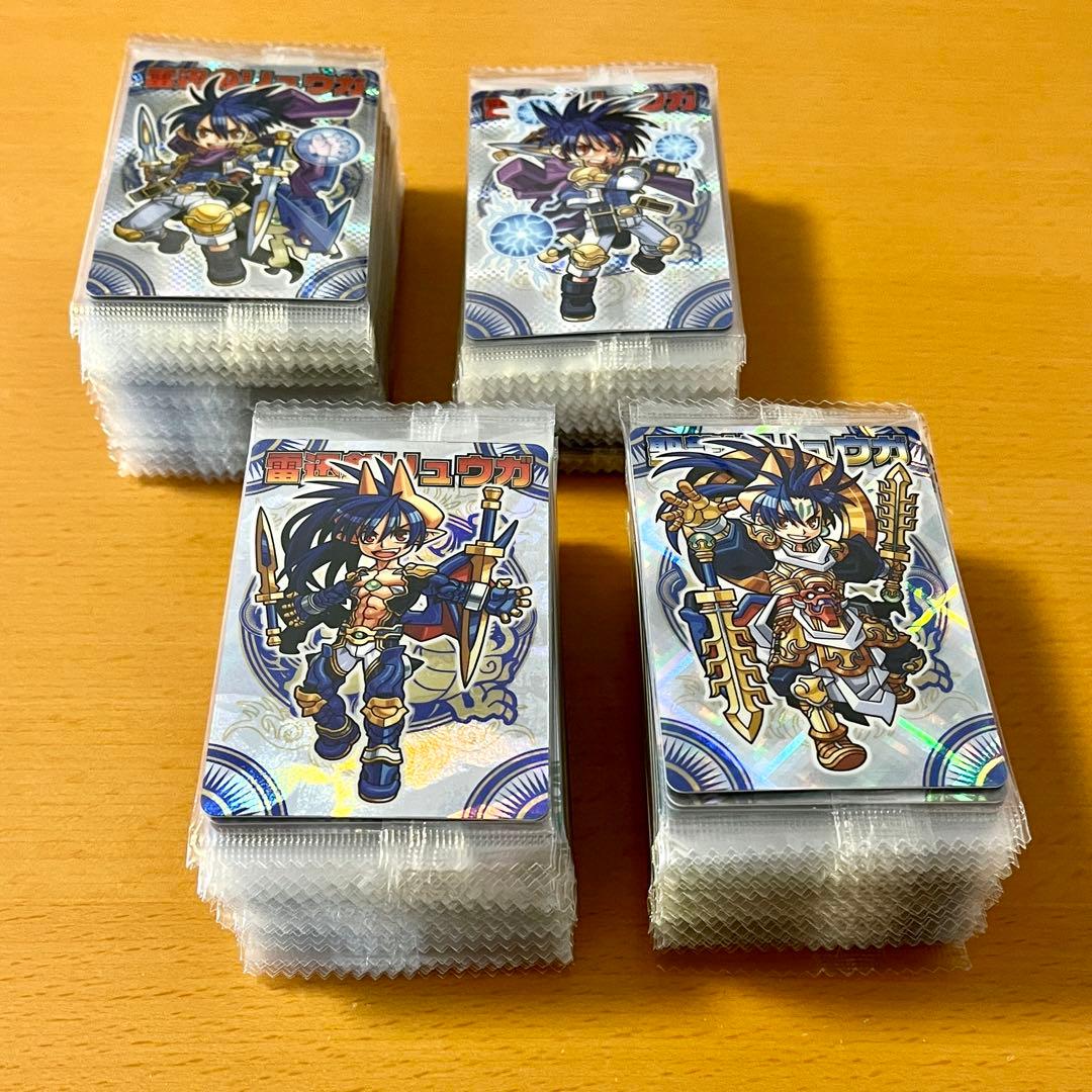 【未開封】 神羅万象 第２章 第1〜4弾 フル／セミコンプ ＋非売品アイテム