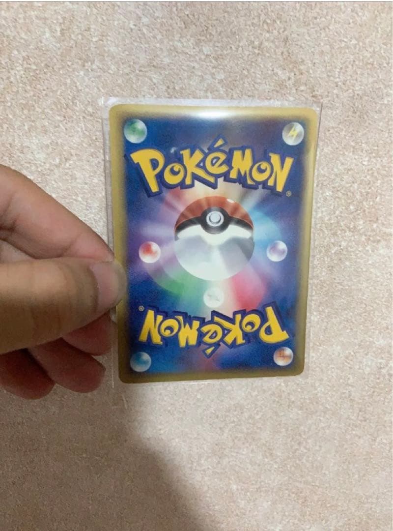 ポケモンカード10年以上前の白紙エラーカードです！希少価値間違えなし！