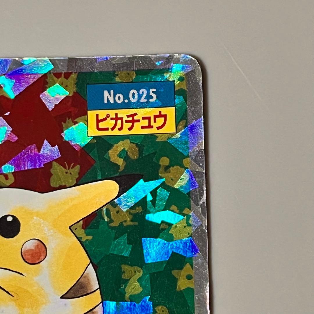 ポケモン トップサン カード ピカチュウ キラ 平成レトロ
