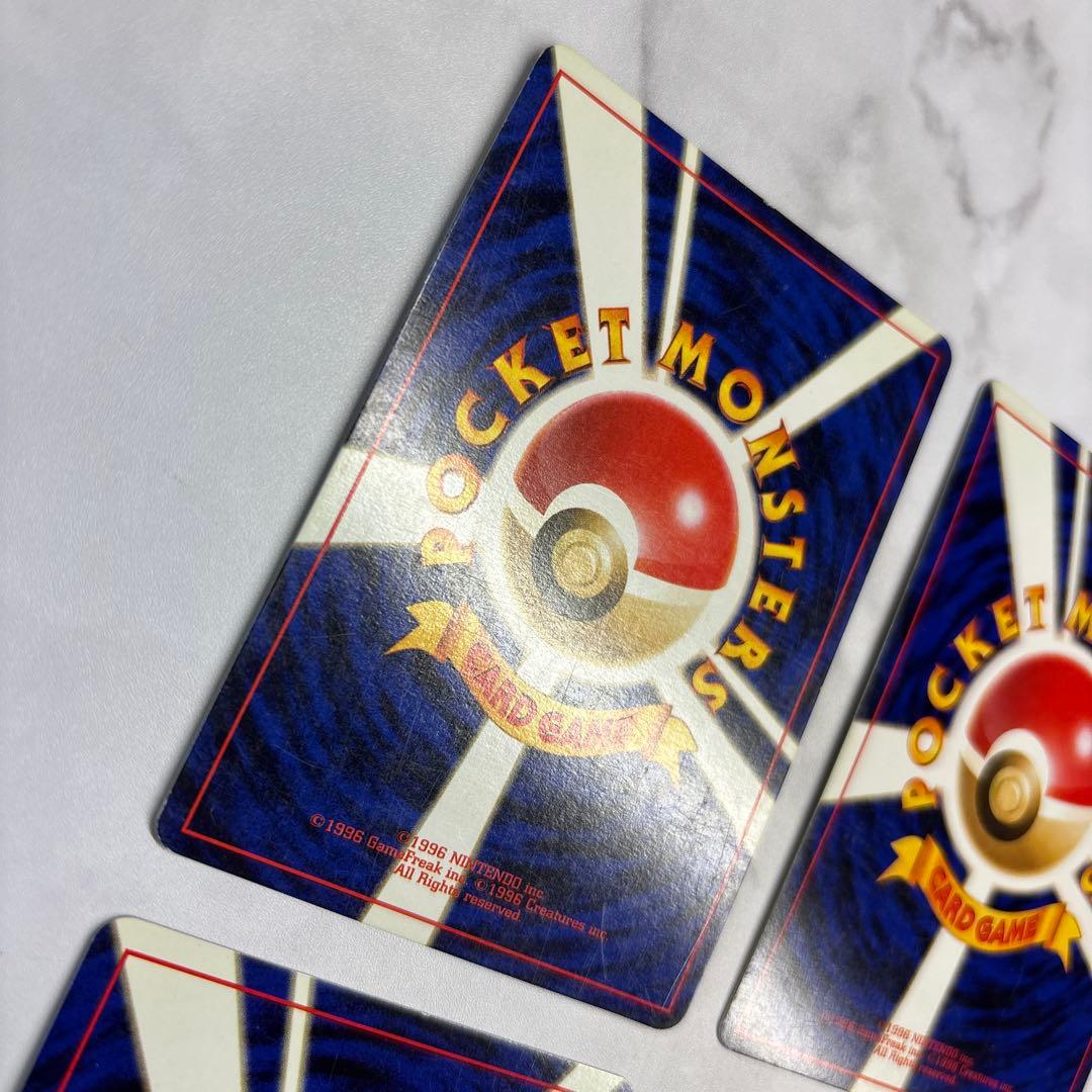 ポケモンカード　旧裏　フシギバナ・フーディン・キュウコン・ライチュウ　4枚セット