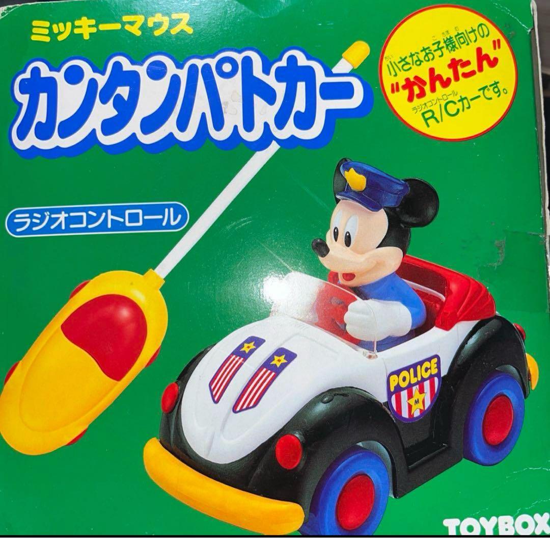 絶版販売品☆激レア☆入手困難☆ ミッキーマウス、簡単パトカー