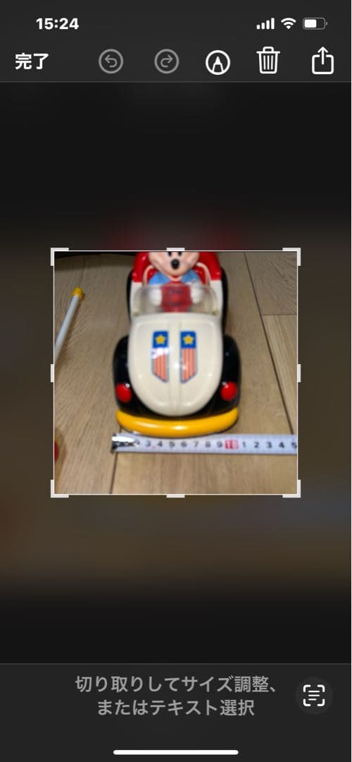 絶版販売品☆激レア☆入手困難☆ ミッキーマウス、簡単パトカー