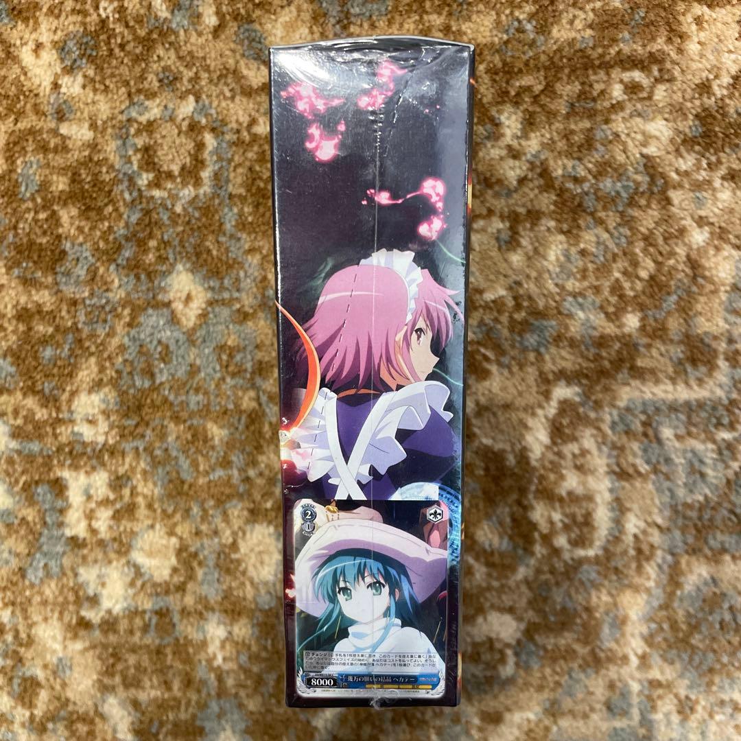 新品　未開封　カード　BOX　ヴァイスシュヴァルツ　灼眼のシャナⅢ Final