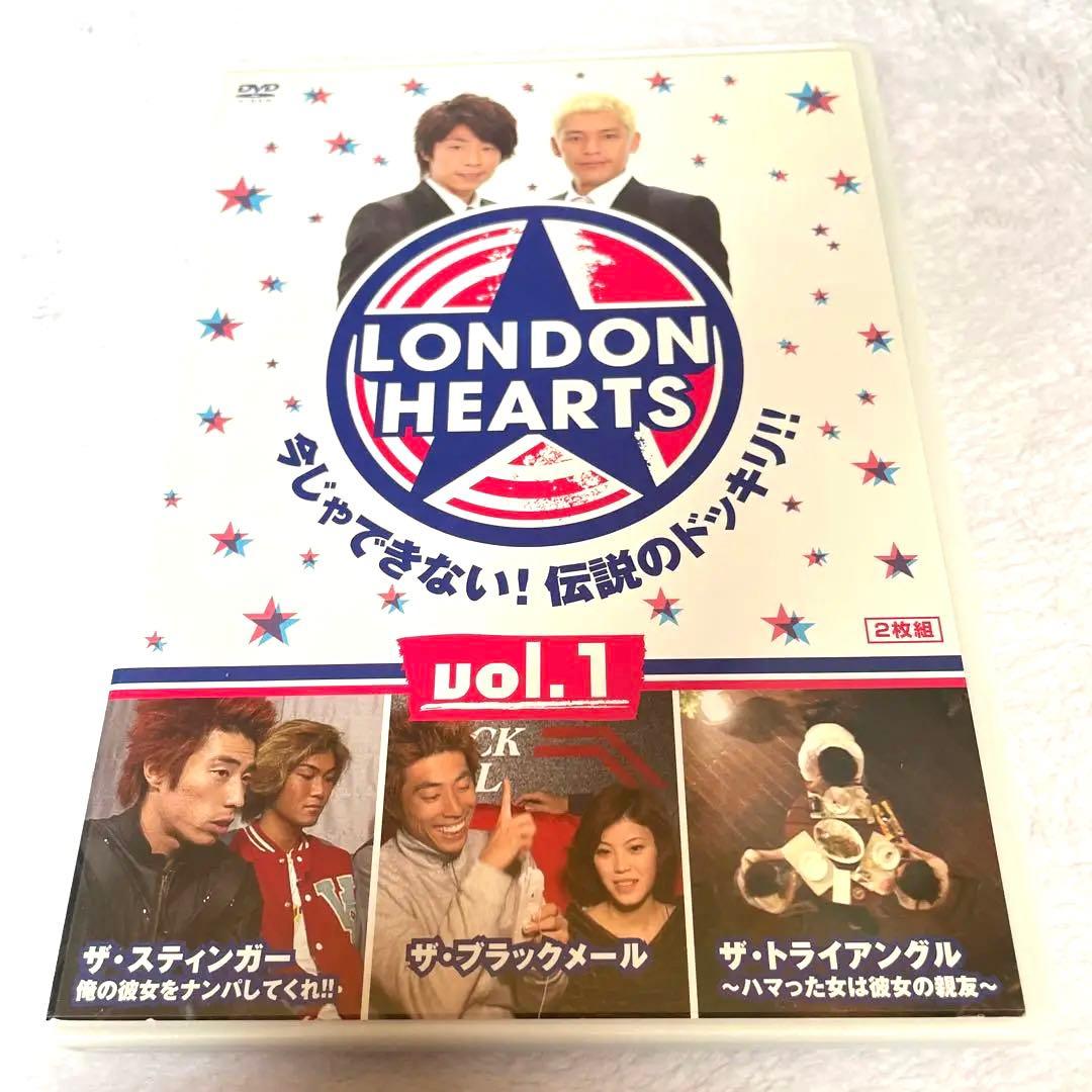 DVD】ロンドンハーツ vol.1 今じゃできない!伝説のドッキリ!! 2枚組