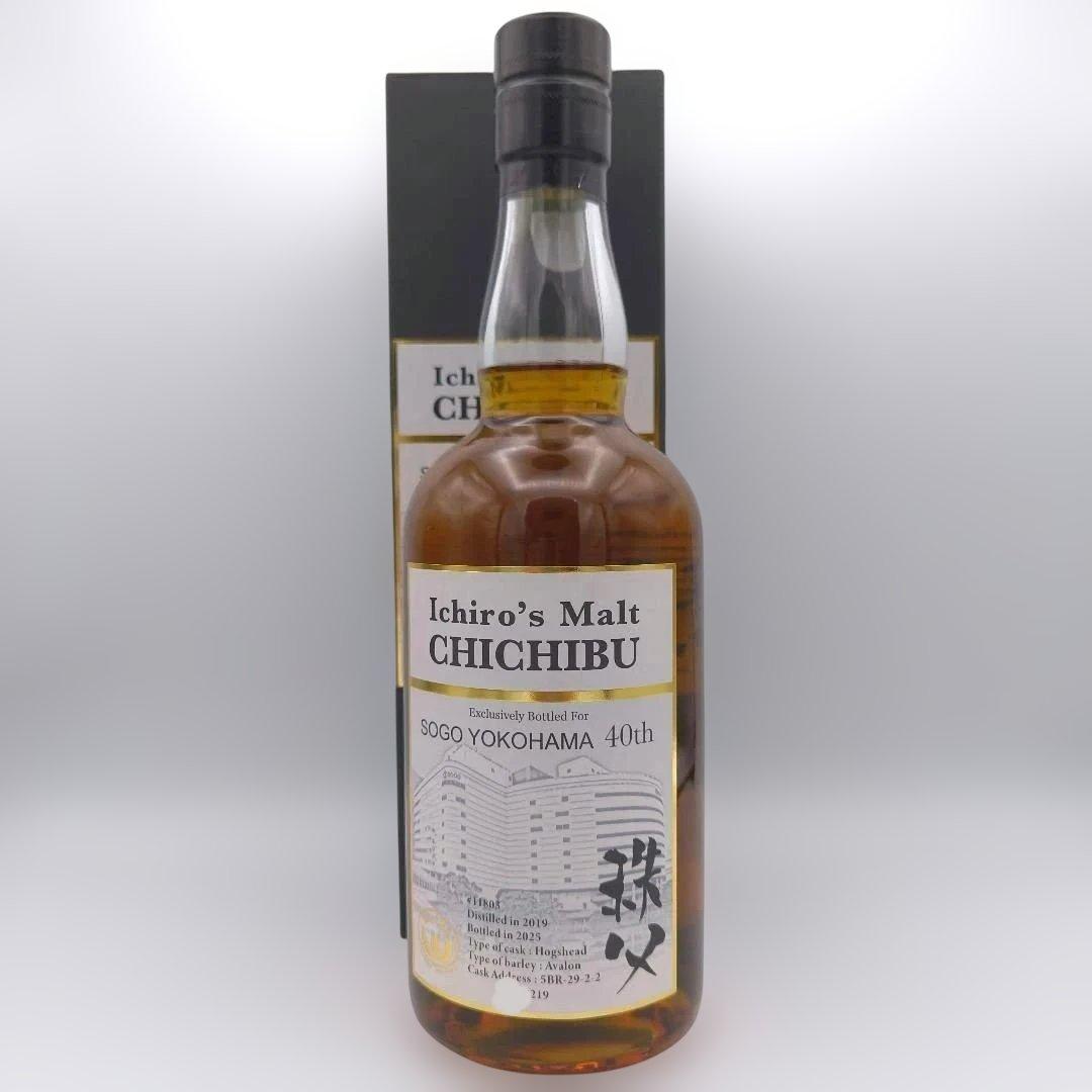 超レア】イチローズモルト 秩父 そごう横浜 40周年記念 - メルカリ