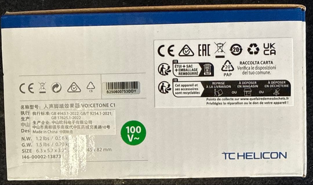 配信機器・PA機器・レコーディング機器 TC HELICON Voicetone C1