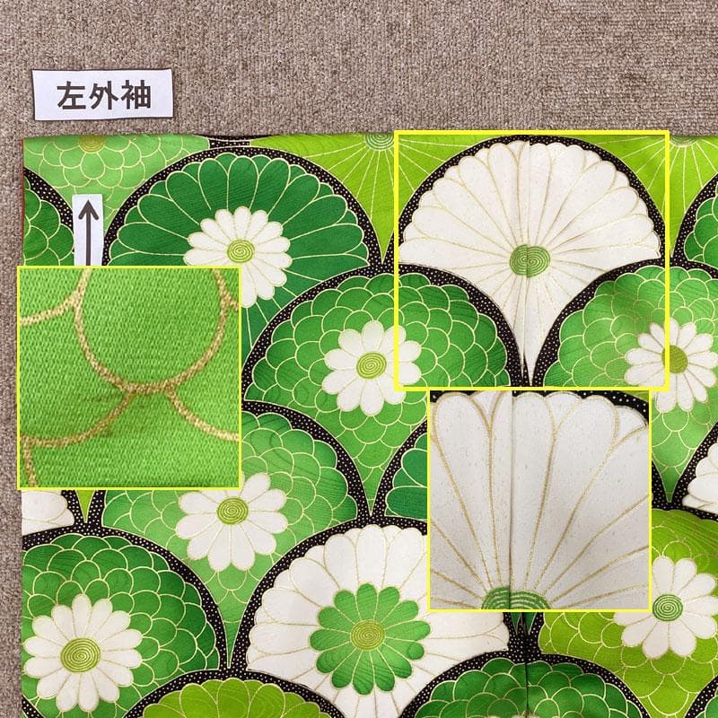 511ag46◎七五三 七歳 女児 着物&袋帯 総柄 金駒刺繍金彩 青海波 緑◎