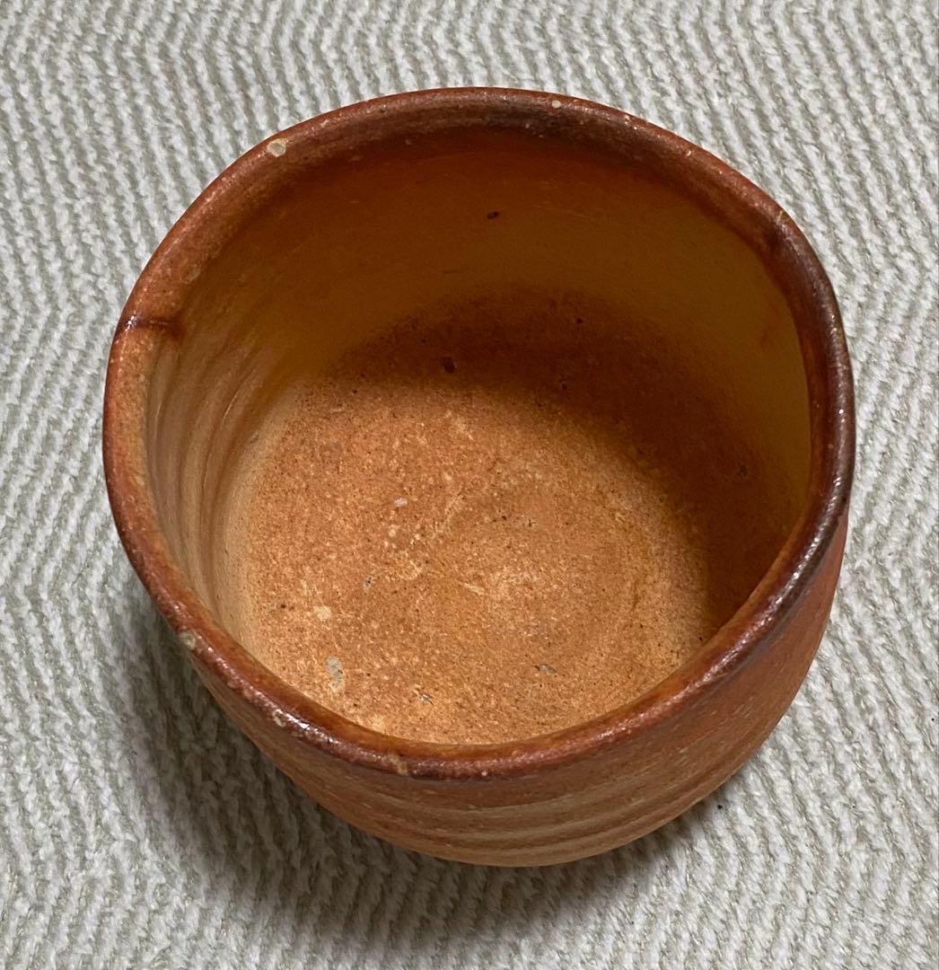 菊池勝太郎作　信楽茶碗