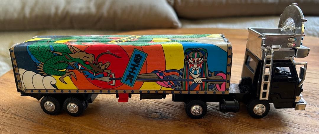 ヨネザワ ダイヤペット デコトラ 155 いすゞ ロングトレーラー　竜王丸