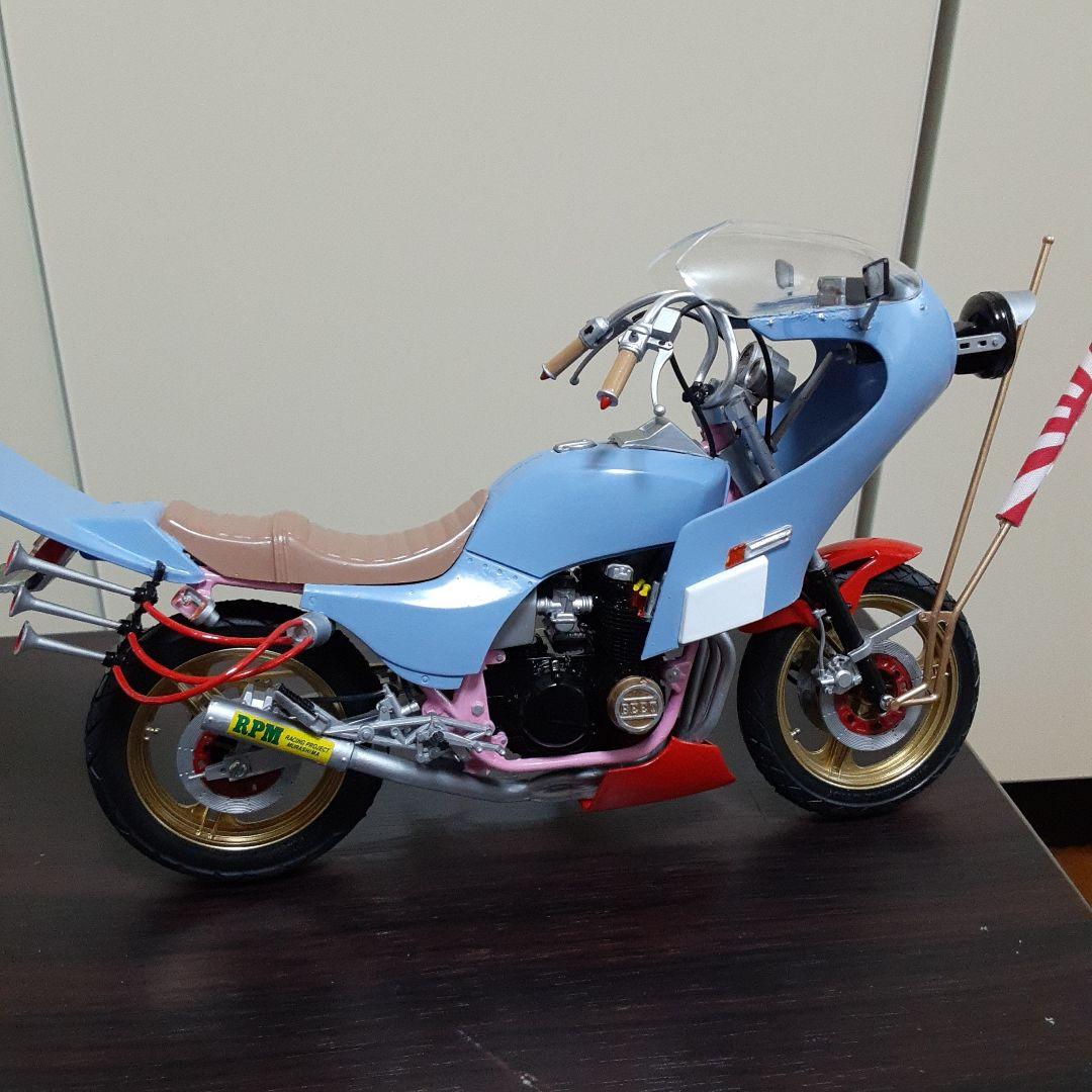 アオシマ俺のマシン爆走編SPECIALGS400Eロケットカウル族車 アオシマ俺