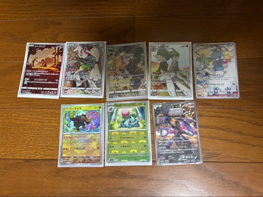 ポケモンカードセット多数