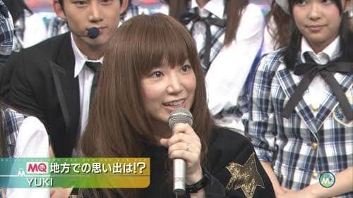 【YUKI着用】【DIANE VON FURSTENBERG】スター　ジャケット