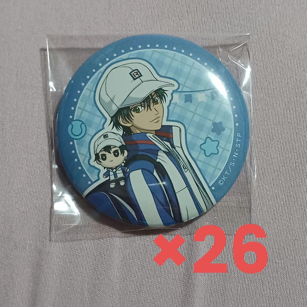 すとぷり ジェル 缶バッチ 2022 summer 等身 白衣装 王子様の通販