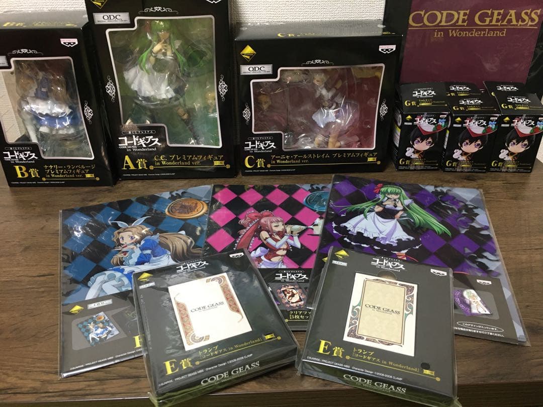貴重】一番くじプレミアムコードギアス in Wonderland セット