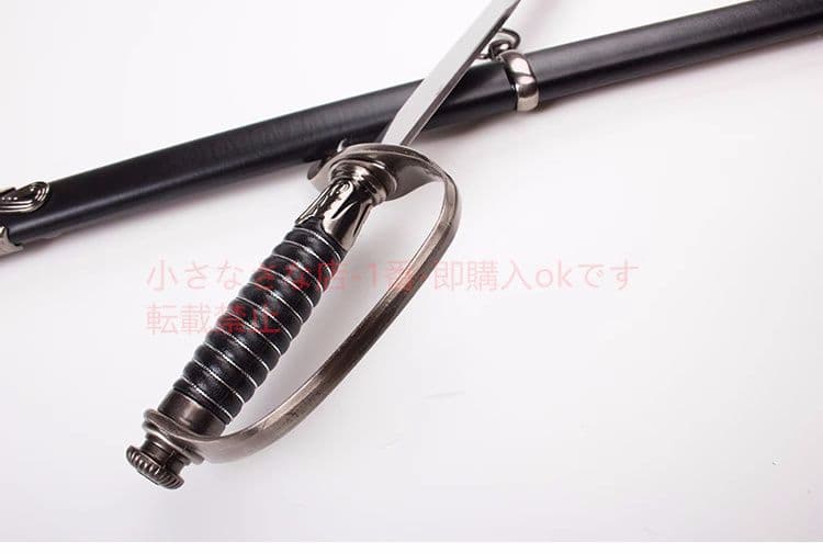 精霊王剣 西洋剣 指が剣を振る 古兵器 武具 刀装具 日本刀 模造刀 居合刀