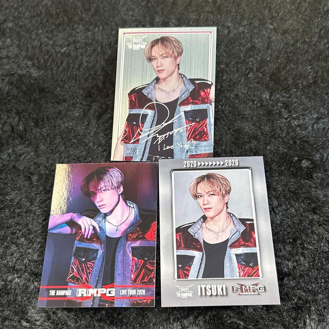 藤原樹 カード3種セット - メルカリ