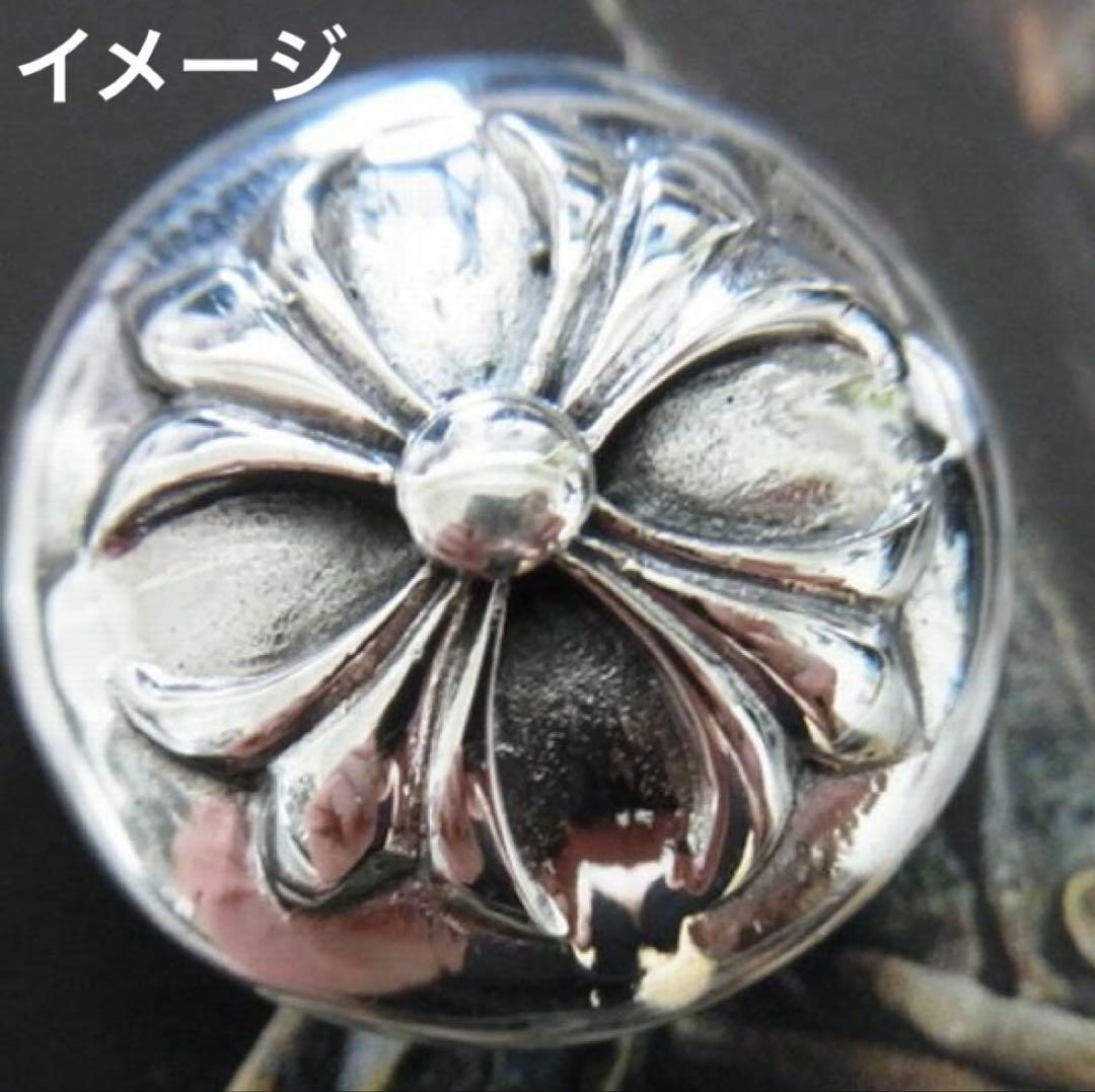 ミドルトラッカーウォレット　シルバー925クロスボール　国産シボ革