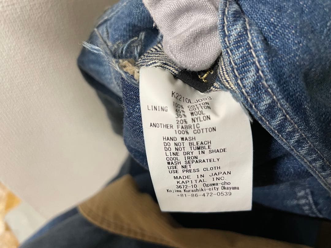 ☆たかし　KAPITAL ライニング リバーシブルZIP☆