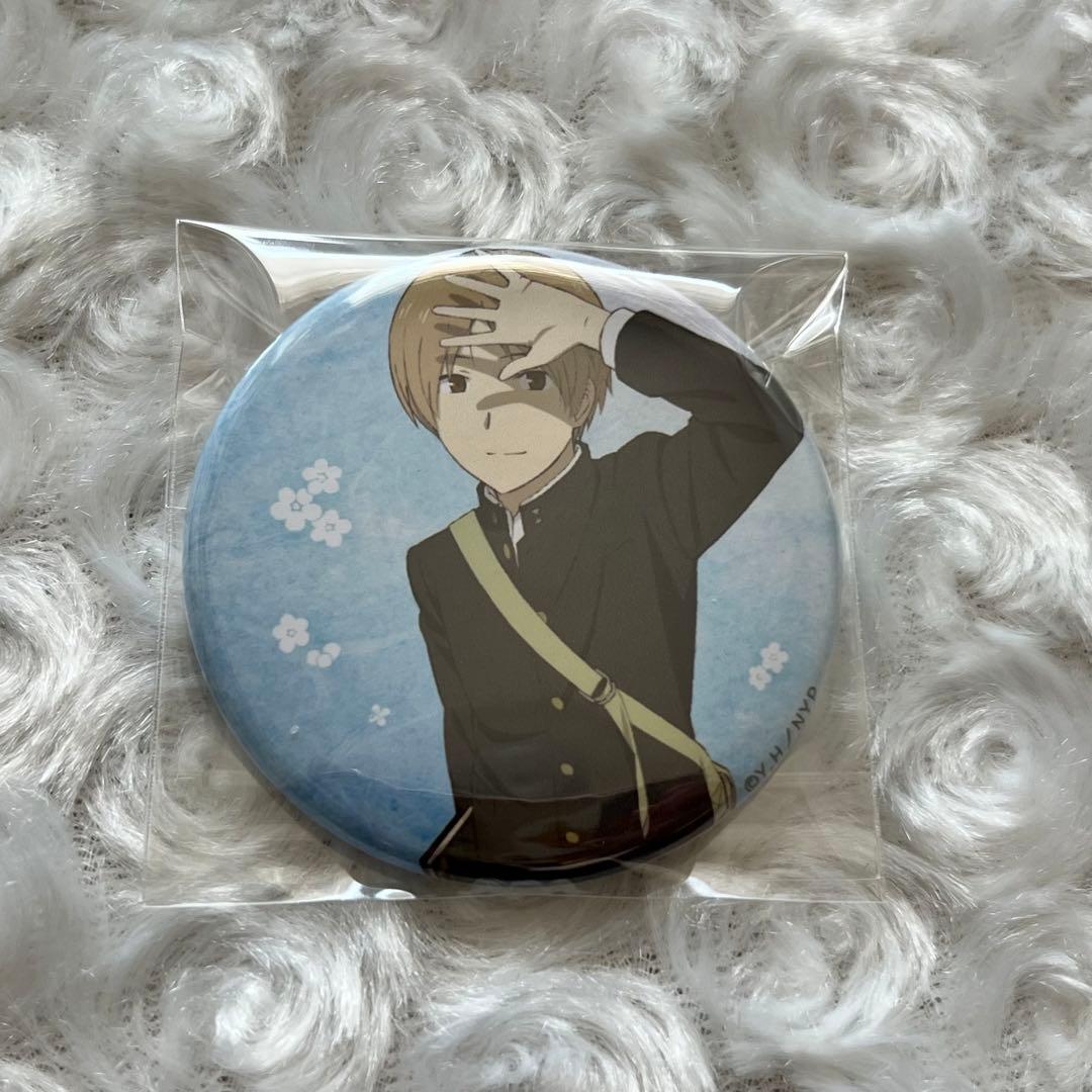 夏目友人帳 10周年 缶バッジ 夏目 貴志