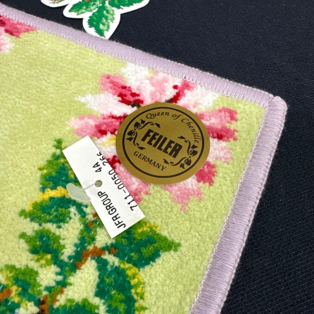 ◇224-51 フェイラー タオル ハンカチ 2枚まとめ 花柄