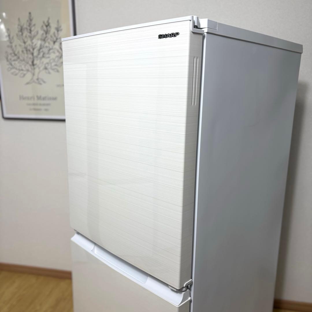 2021年製 冷蔵庫 一人暮らし 単身用 小型 3ヶ月保証付 送料無料 シャープ