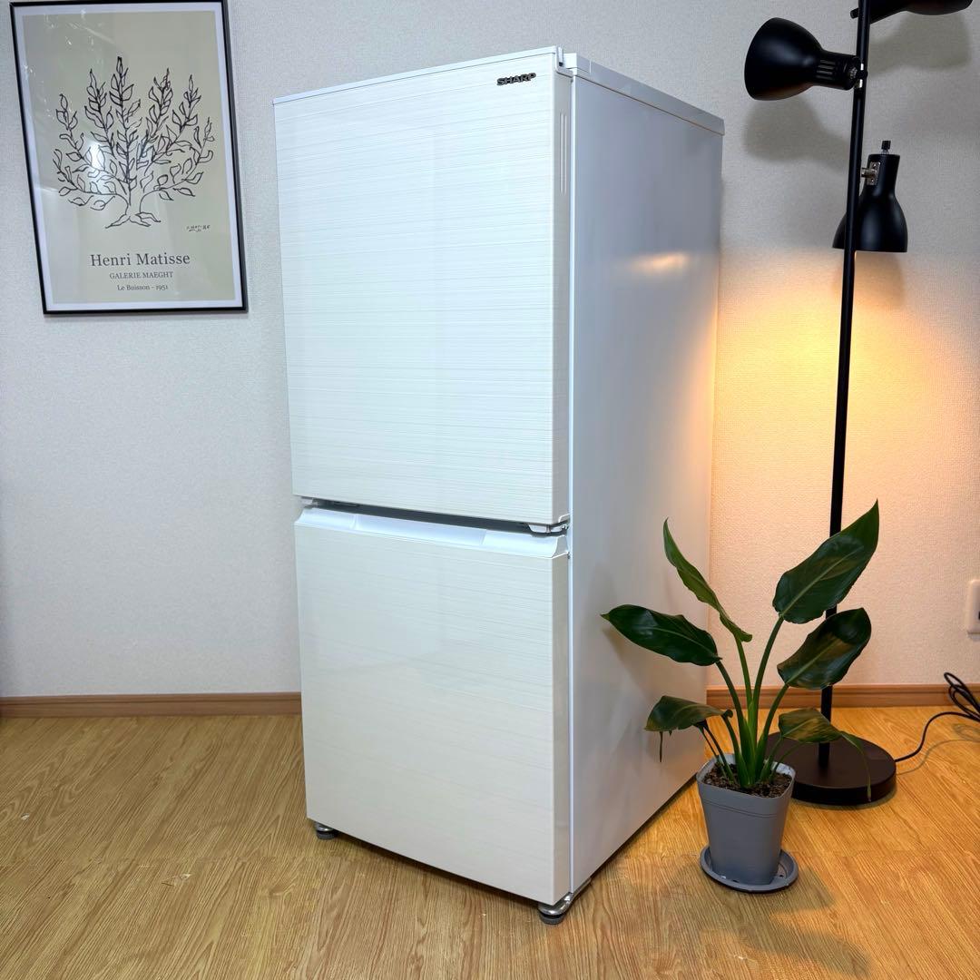 2021年製 冷蔵庫 一人暮らし 単身用 小型 3ヶ月保証付 送料無料 シャープ