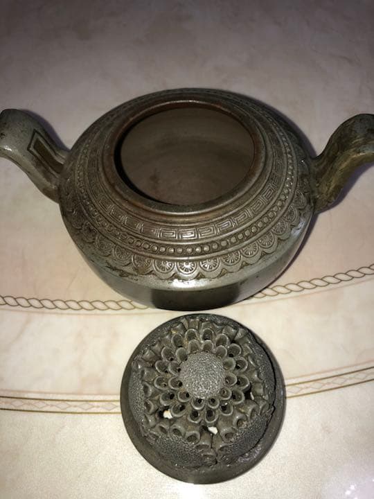 備前焼 重要無形文化財 藤原楽山（二代目）香炉