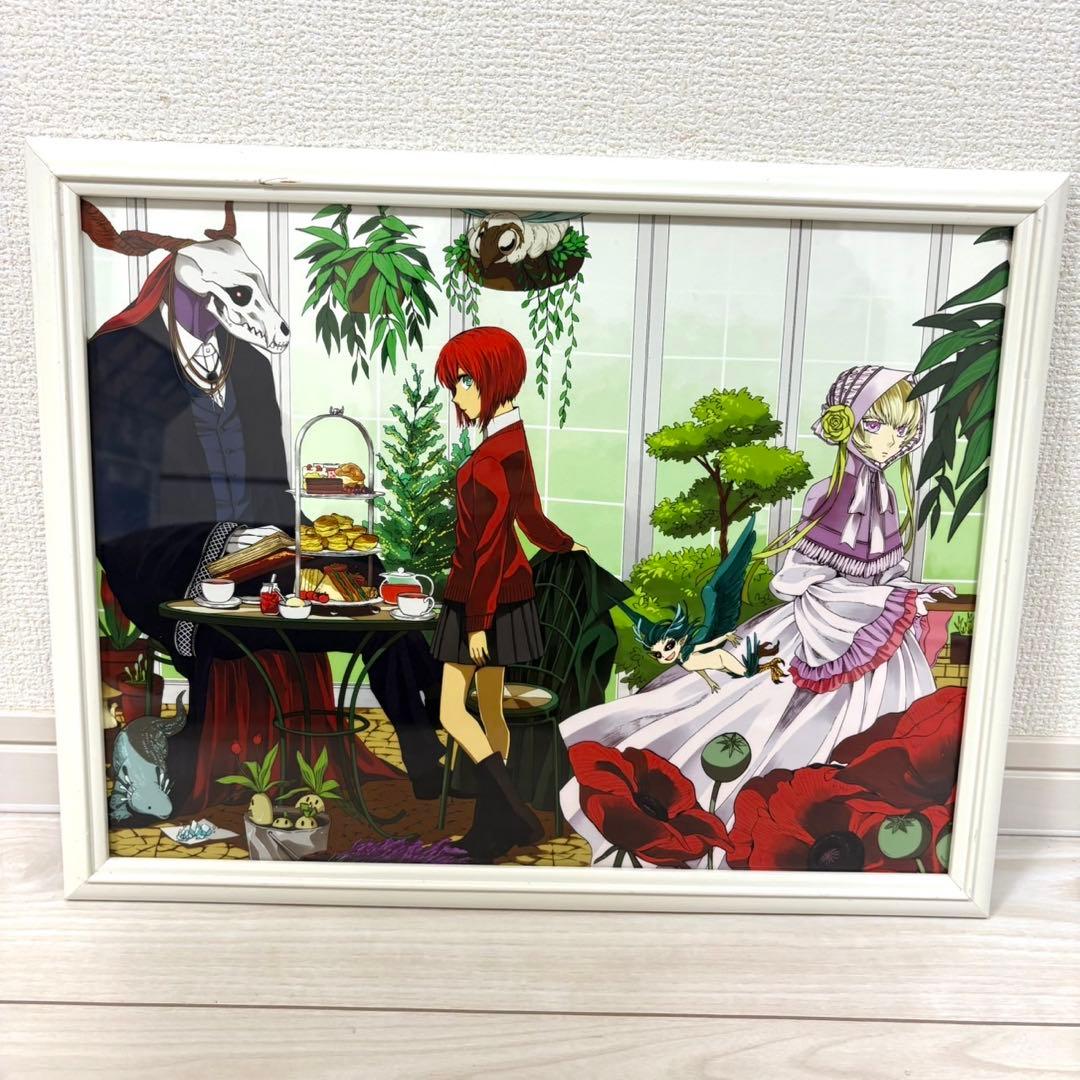 魔法使いの嫁 プリモアート セット