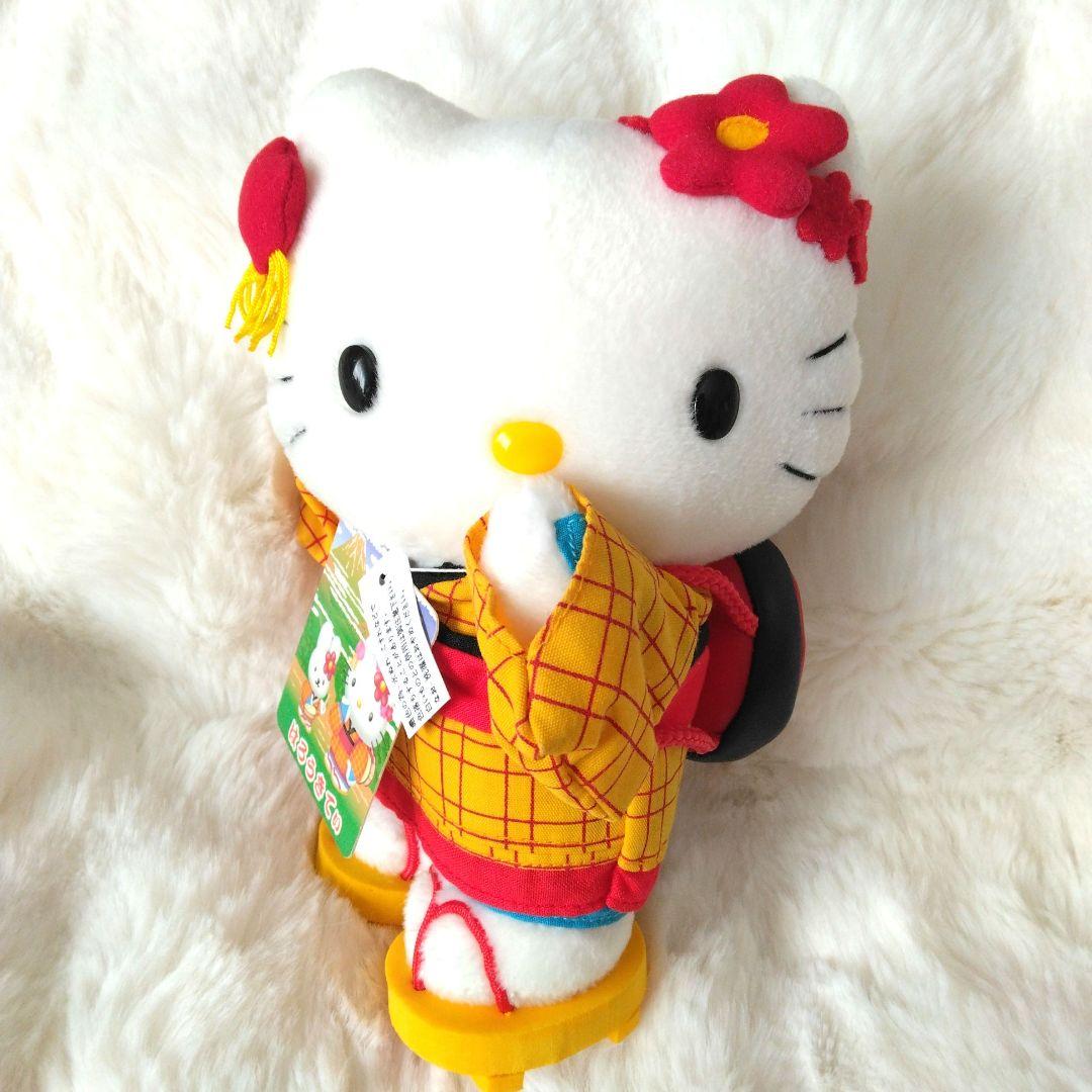 ご当地キティ　静岡　伊豆の踊り子　ハローキティ　ぬいぐるみ　キティ　サンリオ