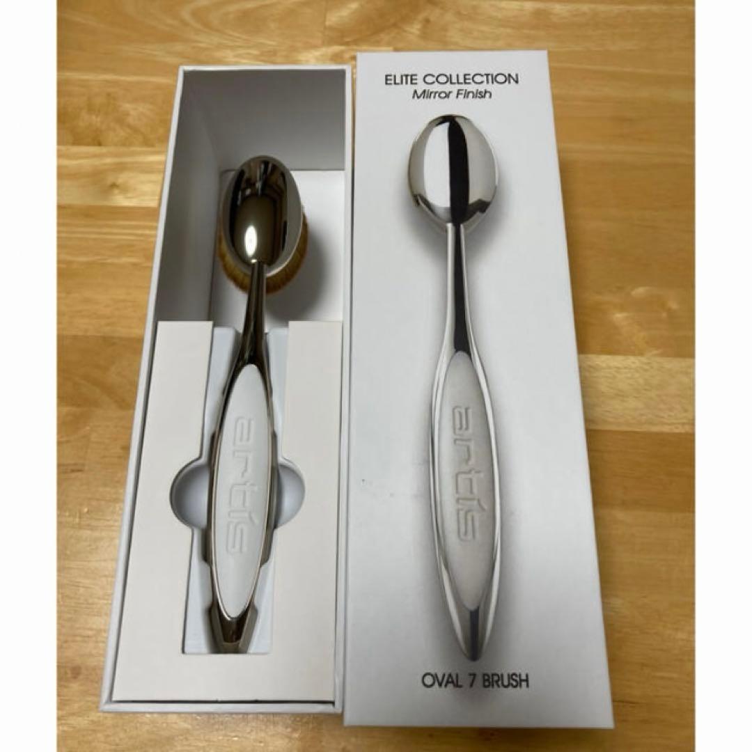 29 アーティス エリート メイクアッブラシ オーバル7 4G 正規品